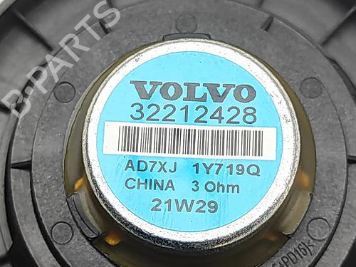 Speaker VOLVO V60 II (225) B6 Mild-Hybrid AWD | BP33384442E2  - Image 5