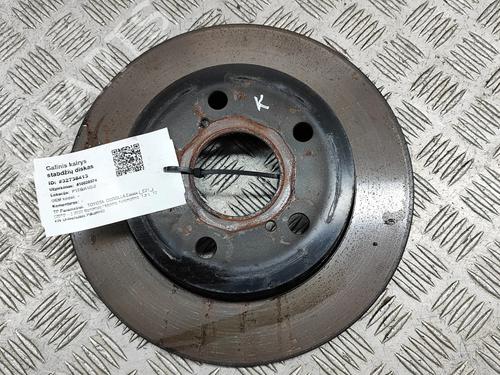 other-toyota-corolla-estate-_e21_-2019-33375725 main image