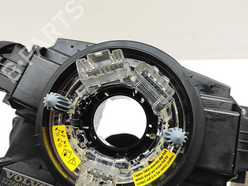 Ratstangsstang VOLVO V60 II (225) B6 Mild-Hybrid AWD | BP31748642I23 