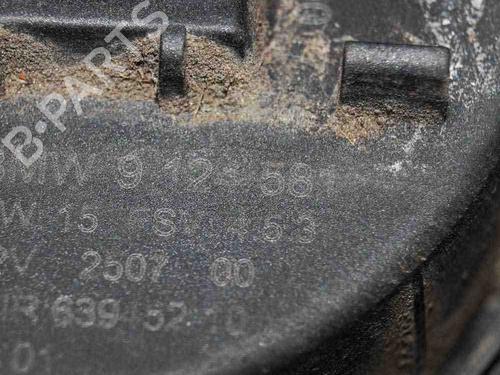 Electronic module BMW 5 (E60) 530 d | BP14660616M83 