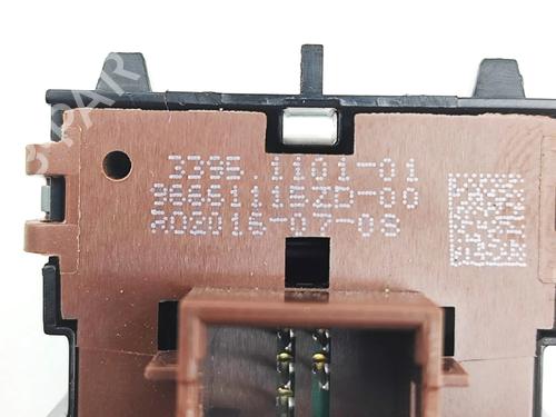 Switch PEUGEOT 508 SW I (8E_) 2.0 BlueHDi 180 | BP34161478I30  - Image 6