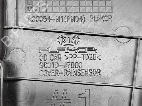 Andre KIA XCEED (CD) 1.6 CRDi 136 | BP28553787O1  - Image 8