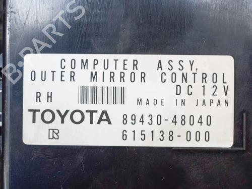 Used Electronic module Electronic module LEXUS RX (_U3_) 400h AWD (MHU38_) (211 hp) 6749423 6749423