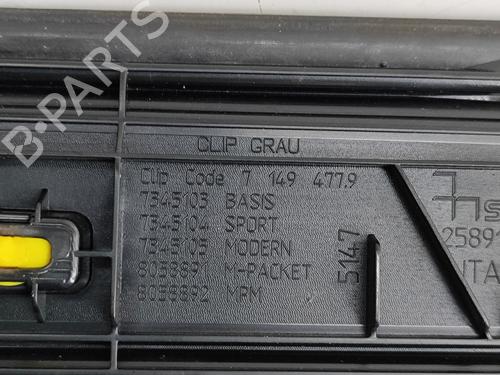 Step BMW 2 Coupe (F22, F87) M 235 i | BP24141904C149 