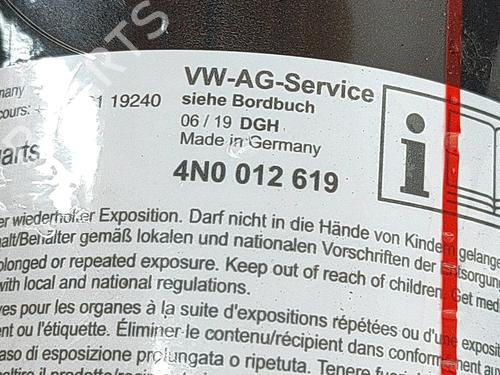 Other AUDI A6 C8 Avant (4A5) RS6 TFSI Mild Hybrid quattro | BP33368018O1 - Image 6