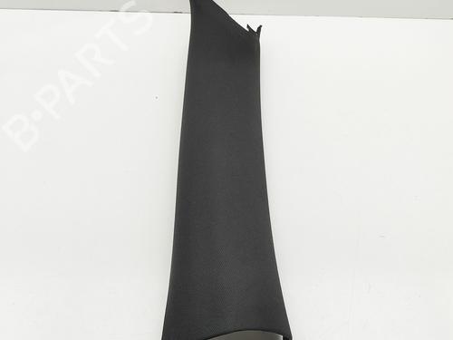 Other PEUGEOT 508 II (FB_, FH_, F3_) Hybrid 225 (F35GQU) | BP29975461O1