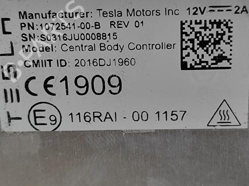 Electronic module TESLA MODEL X (5YJX) 90D AWD | BP17077073M83 