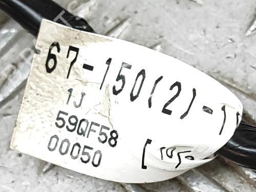 Electronic module MAZDA MX-5 IV (ND__) 2.0 (ND2E, ND6E) | BP29007556M83 