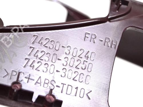 Andre LEXUS GS (_L1_) 450h (GWL10_, GWL10, GWL10R) | BP30222209O1 