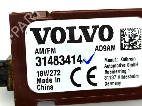 Electronic module VOLVO XC60 II (246) D4 | BP34443538M83  - Image 7
