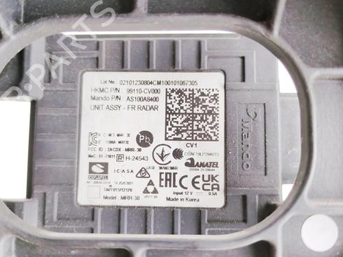 Electronic module KIA EV6 (CV) 77 | BP38960958M83 - Image 7