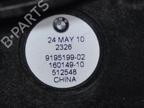 Electronic module BMW 5 (F10) 520 d | BP6722982M83 