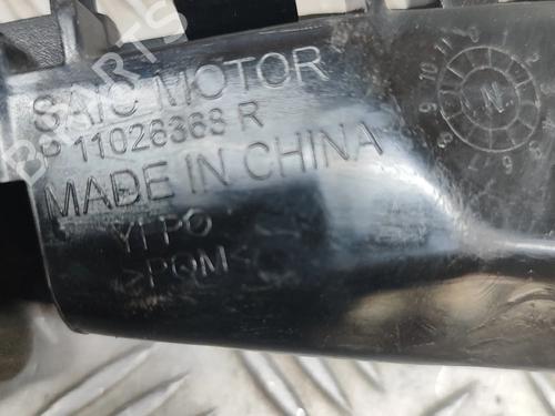 Front bumper bracket MG MG ZS SUV (AZS1) EV | BP28557816C158 