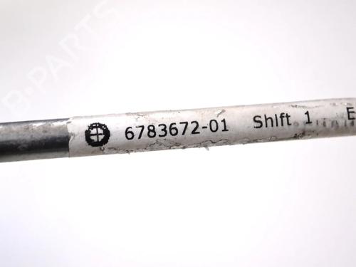 Pipe BMW X6 (E71, E72) M 50 d | BP30214485M125 