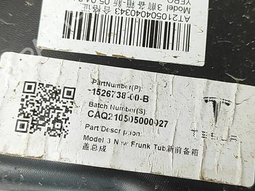 Handskerum TESLA MODEL 3 (5YJ3) EV AWD | BP32680021C95  - Image 5