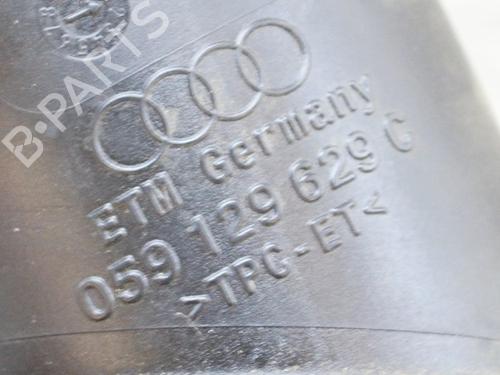 Pipe AUDI A4 Allroad B9 (8WH, 8WJ) 3.0 TDI quattro | BP14643845M125  - Image 6