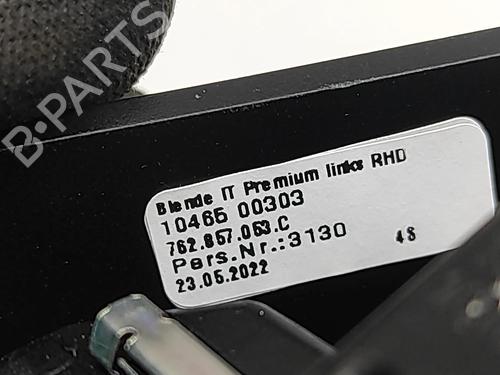 Other VW TOUAREG (CR7, RC8) 3.0 eHybrid 4motion | BP31113087O1 