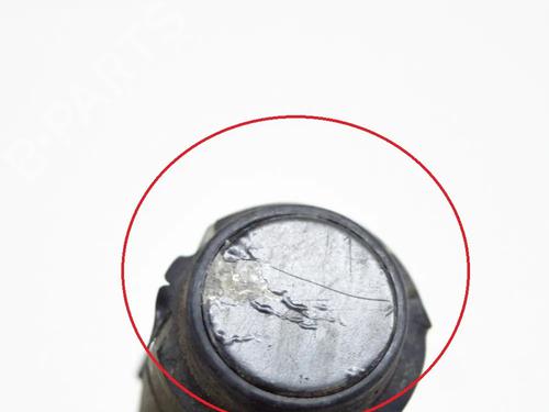 Electronic module FORD TRANSIT CUSTOM V362 Bus (F3) 2.0 EcoBlue mHEV | BP27759571M83