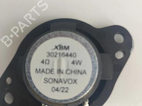 Speaker MG MG ZS SUV (AZS1) EV | BP28557961E2  - Image 5