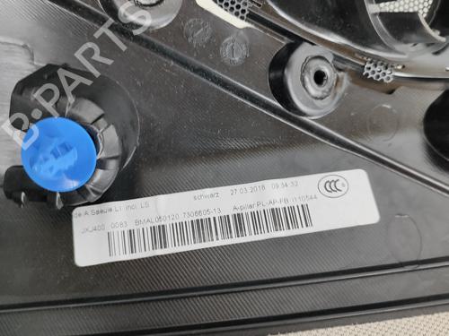 Other BMW i3 (I01) Electric | BP21487364O1 