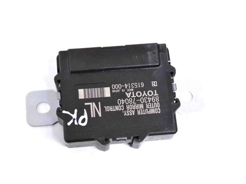 Used Electronic module LEXUS NX (_Z1_) 300h AWD (AYZ15_) (155 hp) 30222144