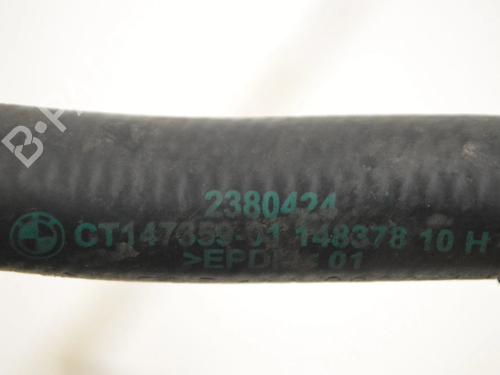 Pipe BMW 5 (G30, F90) M5 | BP30218965M125