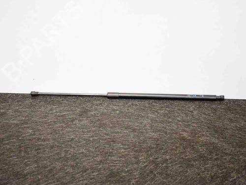 Tailgate lift support OPEL MOKKA / MOKKA X (J13) 1.4 (_76) | BP14663654C138 