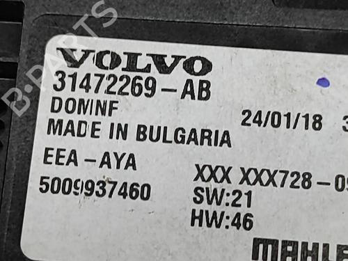 Electronic module VOLVO V90 II Estate (235) T8 Plug-in Hybrid Polestar AWD | BP28554630M83 