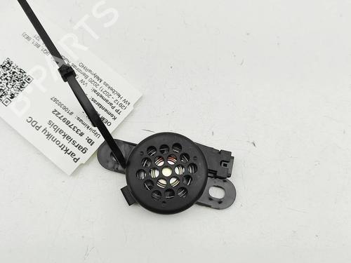 Module électronique VW GOLF VII (5G1, BQ1, BE1, BE2) 2.0 R 4motion (300 hp) 32061522