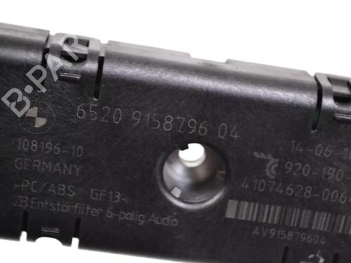 Electronic module BMW 5 Gran Turismo (F07) 530 d | BP30223696M83