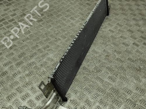 Køler FORD KUGA III (DFK) 2.5 FHEV | BP28561261M31