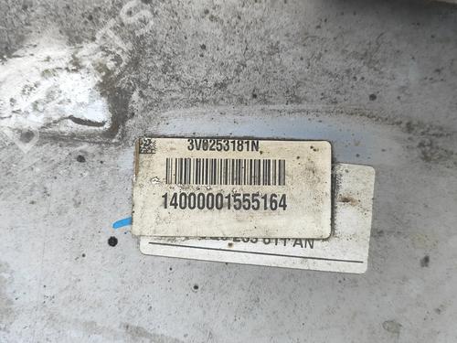 Udstødningssystem VW ARTEON SHOOTING BRAKE (3H9) 1.4 eHybrid | BP27782242M121 