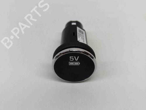 Electronic module LAND ROVER DISCOVERY V (L462) 3.0 D 4x4 | BP16076587M83 