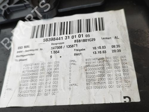 Armrest / Center console BMW 7 (E65, E66, E67) 735 i, Li | BP21809664I20 