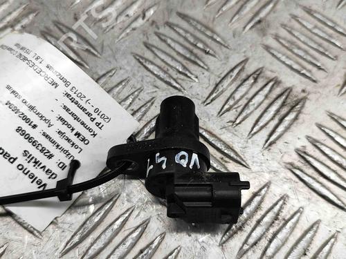 Elektronisk sensor VOLVO V60 I (155) D3 / D4 | BP23249933M84 