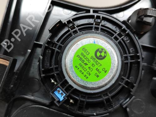 Andre BMW X7 (G07) xDrive 40 d Mild-Hybrid | BP27772550O1 