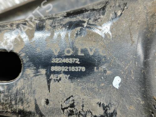 Left rear suspension arm POLESTAR POLESTAR 2 (534) EV | BP28548705M14 