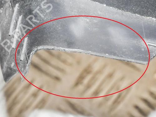 BP6738106O1 main image