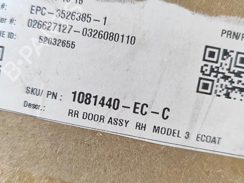 Dør højre bagtil TESLA MODEL 3 (5YJ3) EV AWD | BP36644387C5 - Image 7