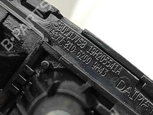 Right sun visor MERCEDES-BENZ GLA (H247) GLA 200 d (247.712) | BP32143024I2 - Image 5