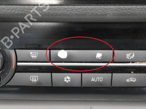 Electronic module BMW 5 (F10) 520 d | BP6758221M83 