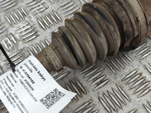 Left front driveshaft FORD MONDEO V Turnier (CF) 2.0 TDCi | BP26658522M38 