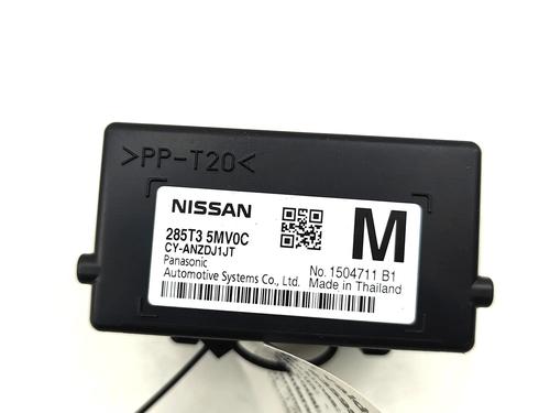 Electronic module NISSAN ARIYA (FE0) EV | BP36067596M83 - Image 7