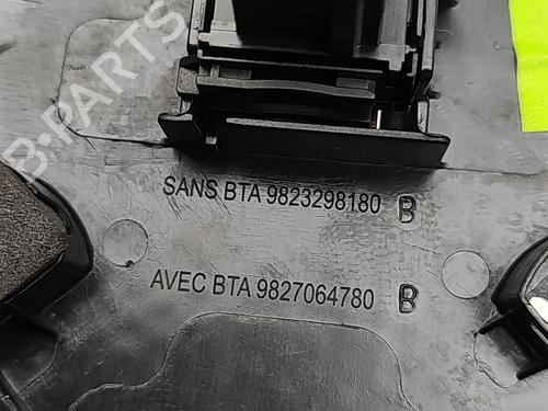 Interior roof light PEUGEOT 2008 II (UD_, US_, UY_, UJ_, UR_, UC_) e-2008 (UKZKXZ) | BP30131324I8