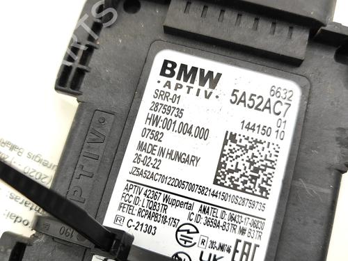 Electronic module BMW X3 (G01, F97, G08) iX3 | BP38782758M83 - Image 7