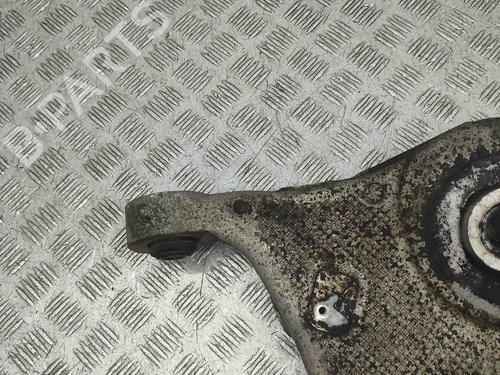Left rear suspension arm LAND ROVER RANGE ROVER VELAR (L560) 2.0 D240 SD4 4x4 | BP29337143M14 