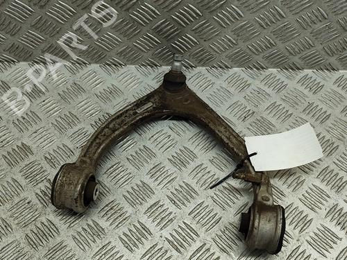 Right front suspension arm JAGUAR F-PACE (X761) 2.0 P400e Plug-in Hybrid | BP28275506M13 