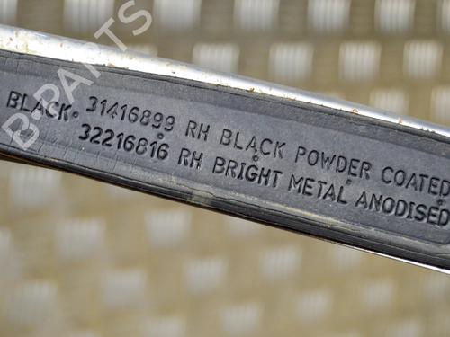 Roof bar VOLVO XC60 II (246) T4 | BP28548231C65 