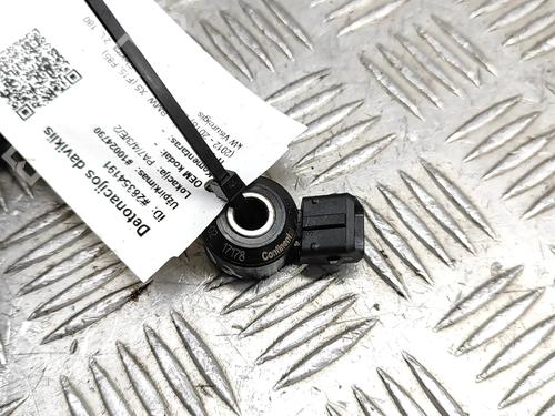 Used Electronic sensor BMW X5 (F15, F85) xDrive 40e (245 hp) 23249539