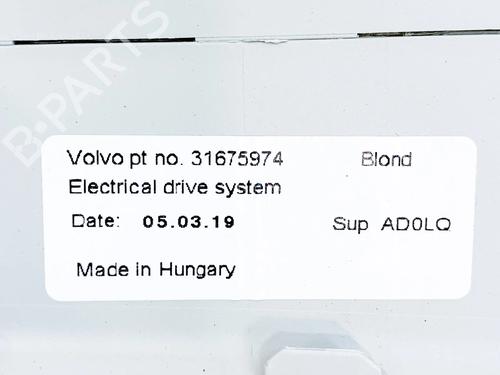 Other VOLVO V90 II Cross Country (236) T5 AWD | BP29282894O1 